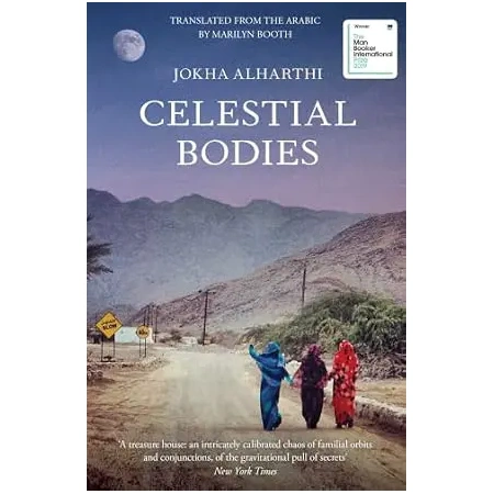 Celestial Bodies (autor:Jokha Alharthi)