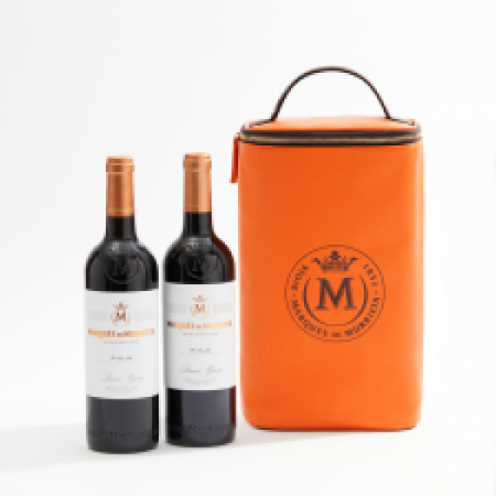 Marqués de Murrieta Reserva duo, 2x75cl luksuslikus kotis partii